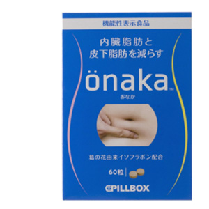 日本CPILLBOX ONAKA减腹部赘肉/内脏脂肪 膳食营养素60粒