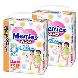 花王 Merries 男女宝宝拉拉裤 XL50*2包(12～22kg)