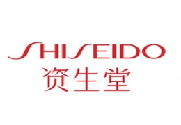 日本资生堂（shiseido）