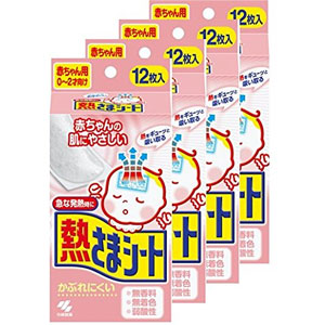 KOBAYASHI小林制药 儿童用退热贴 0-2岁 12片*4盒