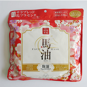 lishan 马油胎盘素薏米保湿面膜 樱花味 38片