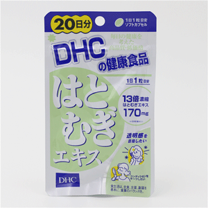 DHC天然薏米仁 浓缩精华营养素 排水去肿 20日