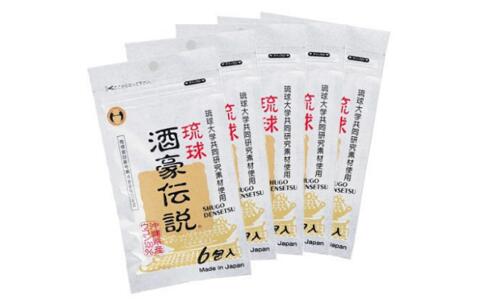 琉球酒豪传说 解酒护肝丸 30包 (6包×5袋)