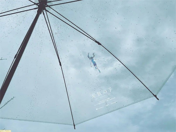 日本的雨伞为什么是透明的