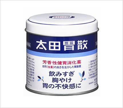 日本太田胃散芳香性健胃消化药使用说明注意事项