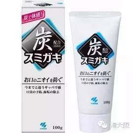 日本小林制药黑炭牙膏 100g使用说明