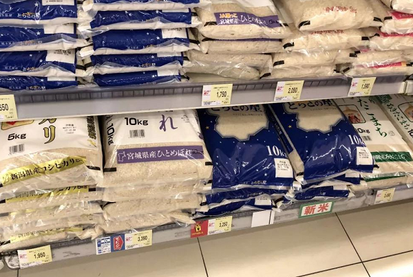 日本大米为什么好吃