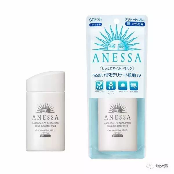 ANESSA 安耐晒 防晒霜温和型 白瓶 60ml使用方法注意事项