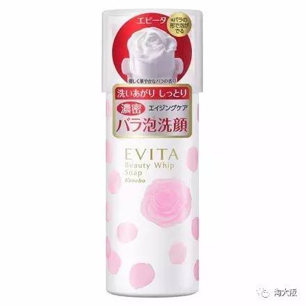 日本嘉娜宝EVITA 3D玫瑰洁面泡沫怎么样