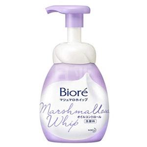 Biore碧柔 棉花糖泡沫洗面奶 150ml 紫色款