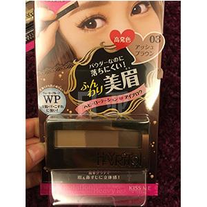 KISS ME Heavy Rotation自然防汗防晕立体三色眉粉3.5g 03#灰棕色