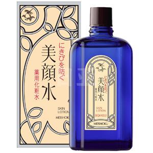 2017限定新版：明色 祛痘美颜收缩毛孔专用化妆水 80ml