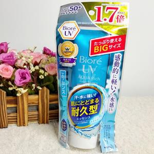 2018新版 Biore碧柔 清爽水感蓝管防晒霜 SPF50+/PA++++ 85g