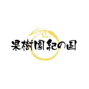 纪之国