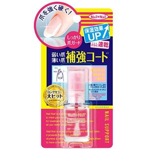 BCL Nail Nail 指甲强化速干修护液 指甲营养液护甲油 6ml