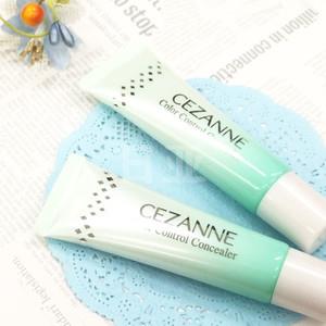 CEZANNE倩丽 遮红血丝 修正泛红 遮瑕打底膏13g