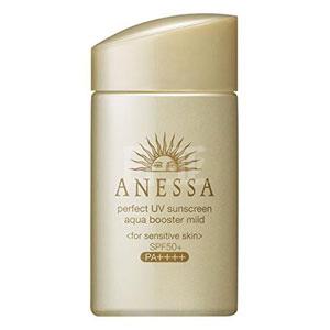 返点新低！资生堂ANESSA安耐晒粉金款SPF50+ 60ml