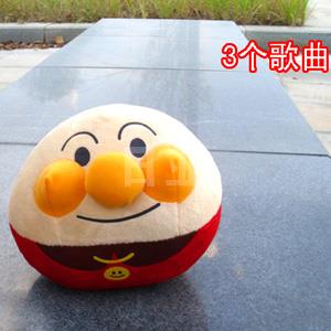 SEGA TOYS 面包超人 音乐电动蹦蹦蹦球不倒翁