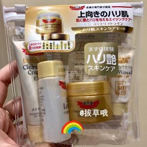 Dr.Ci:Labo城野医生 Q10海洋胶原紧致弹力旅行套装