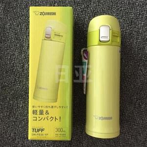 Zojirushi象印 SM-PB30-YP 保温杯 300ml 柠檬黄