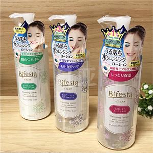 2017新品 曼丹Bifesta 快速洁肤卸妆水300ml 三款可选