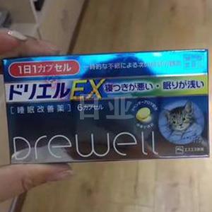 失眠救星：白兔制药 DREWELL 睡眠改善药 12粒