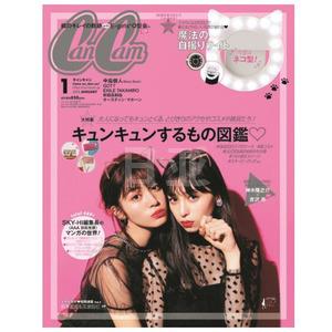 CanCam女性时尚杂志 1月刊 送猫咪手机自拍灯