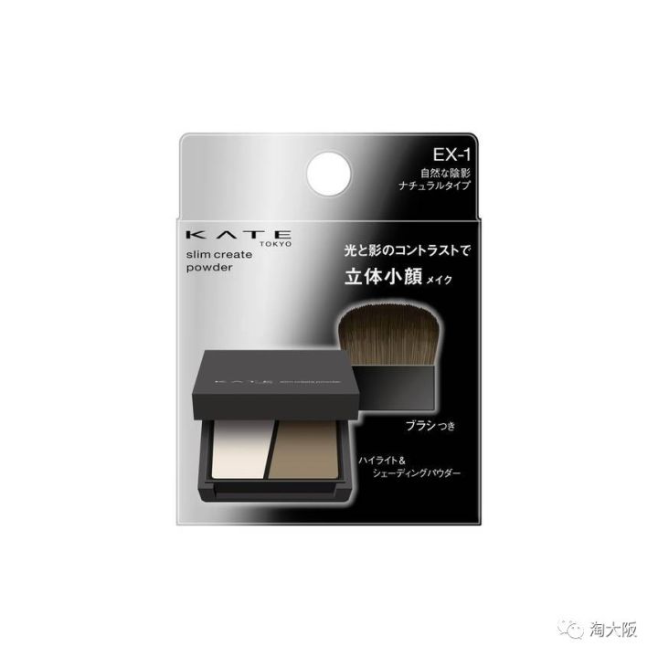 KATE 凯朵 立体小脸修颜粉 3.8g
