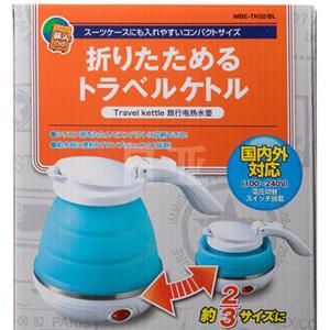 miyoshi co.,ltd 折叠式 旅行水壶 500ml 全球电压 两色可选