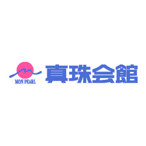 日本真珠会馆 日本真珠会馆