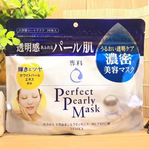 资生堂SENKA洗颜专科 珍珠美白保湿面膜 28枚