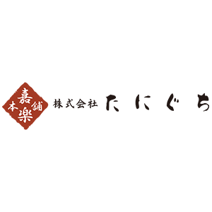 嘉乐本铺