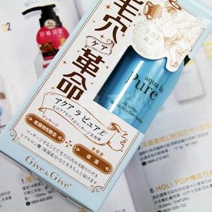 Give&Give 毛穴革命 毛孔收缩 精华美容液 250ml