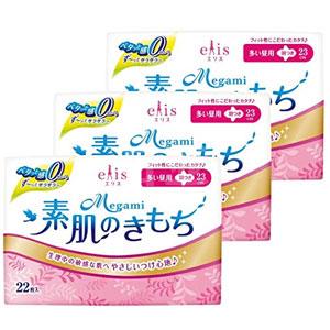 大王 elis素肌瞬吸透气日用卫生巾有护翼无荧光剂23cm 22片*3包