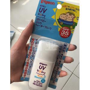 Pigeon贝亲 儿童防晒乳 SPF35 PA+++ 30g