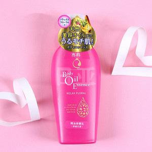 资生堂 专科 深层滋润 精油身体乳200ml 三款