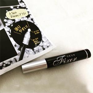 GRAN FIXER EGF生长因子 睫毛 眉毛 护理增长液8ml
