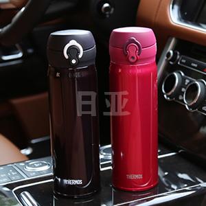 THERMOS膳魔师JNL-502 SBR保温杯 500ml 枚红色