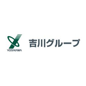 吉川