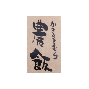 NOUMESHI 农饭