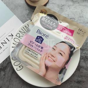 Biore碧柔 集中修护化妆棉面膜贴 24片 懒人随意贴