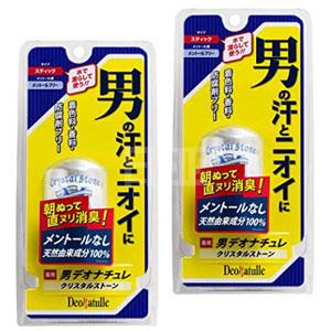 Deonatulle 男士腋下止汗消臭石 60g*2个