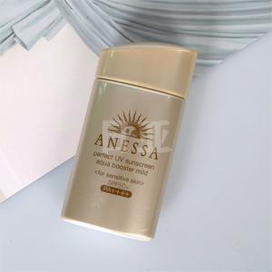返点新低！资生堂ANESSA安耐晒 粉金瓶 SPF50+ 60ml