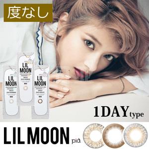 LILMOON 日抛型 自然/混血感 美瞳 多款可选