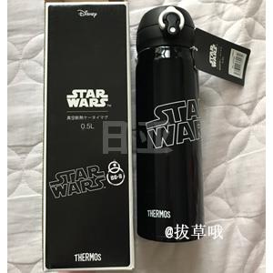新版 THERMOS 膳魔师JNL-503SW星球大战 保温杯0.5L