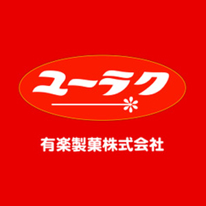 有乐制果