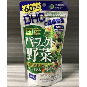 新版 DHC 蝶翠诗 野菜精华素 240粒