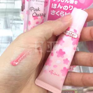 Ettusais艾杜纱 2018春季樱花限定 唇部精华液/唇蜜 10g