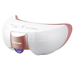 Panasonic松下 眼部蒸汽按摩仪 EH-SW55