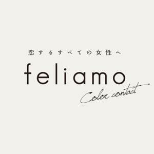 feliamo